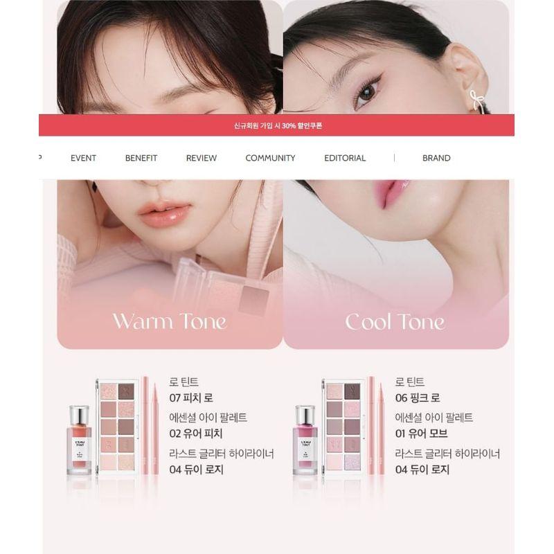 Bbi@ - Last Glitter Highliner - 4 Colors