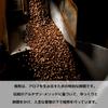 Bialetti SAKAMOTO DAYS Assassin Blend Fine Ground for Italian French and Drip Coffee Coffee, 250g, Coffee, Espresso, Press,