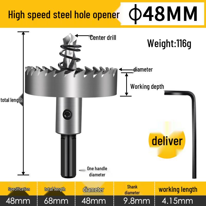 Stainless Steel High-Speed Hole Saw for Sheet Metal and Aluminum Drilling