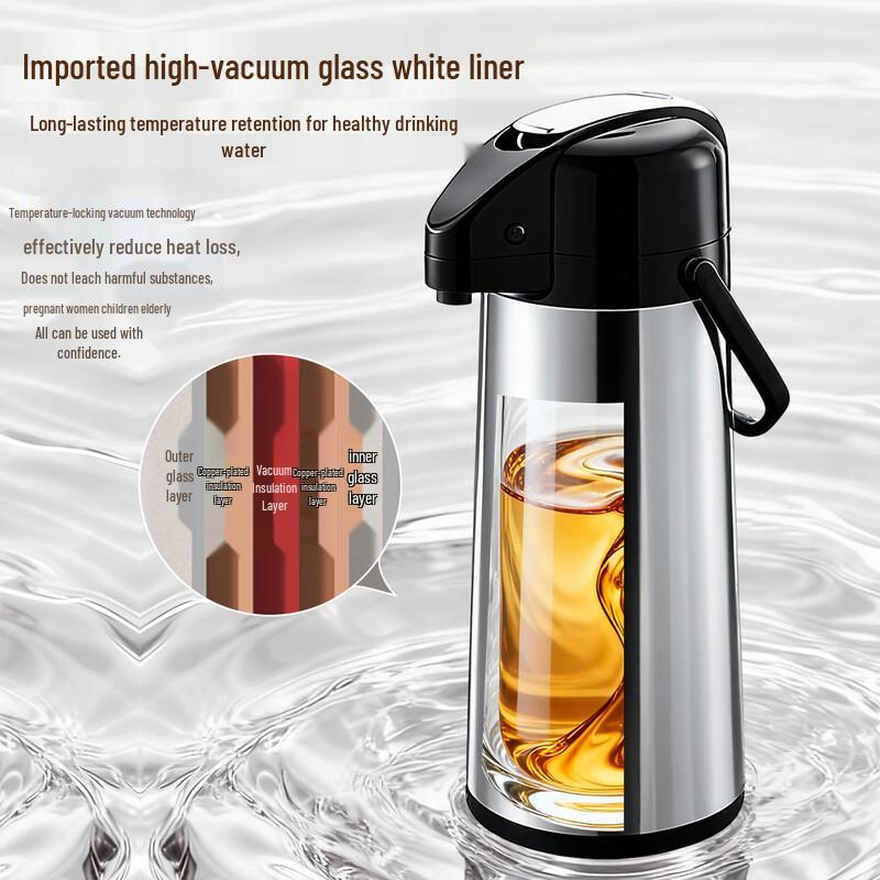 TIANXI 2.5L Pressure Thermos Pot with Glass Liner