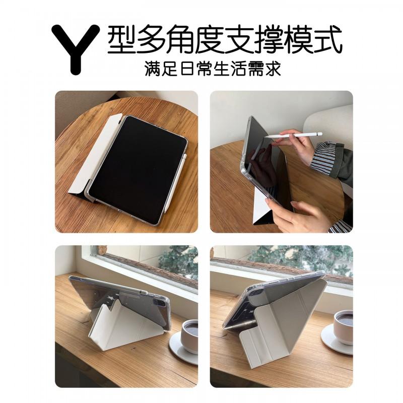 Magnetic Detachable IPad Case With Star Black Background Y-Shaped Stand Pen Slot Air Mini Pro 11