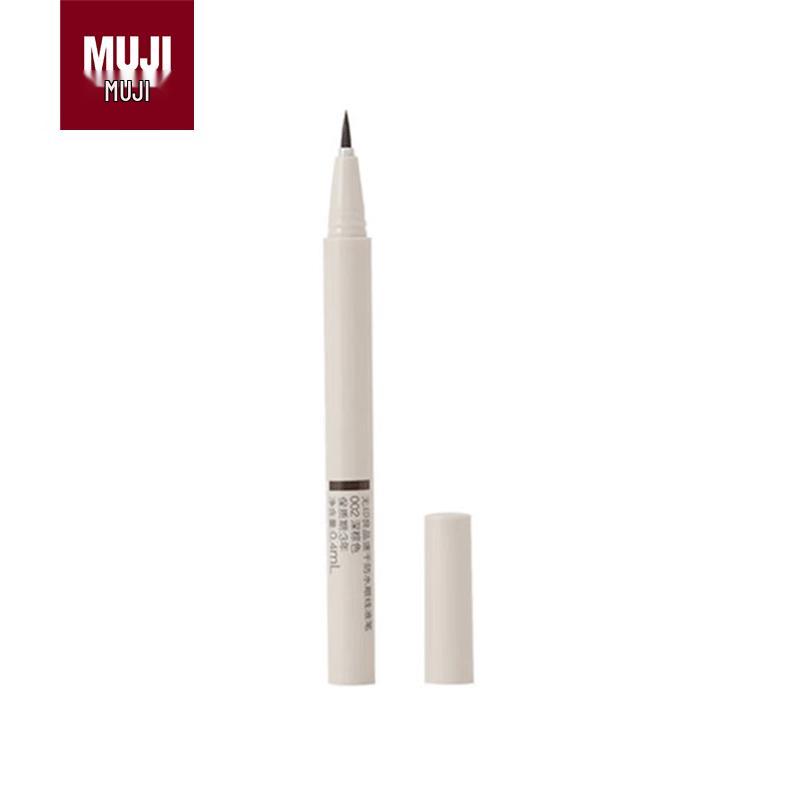MUJI Quick-Dry Waterproof Eyeliner Pen 002