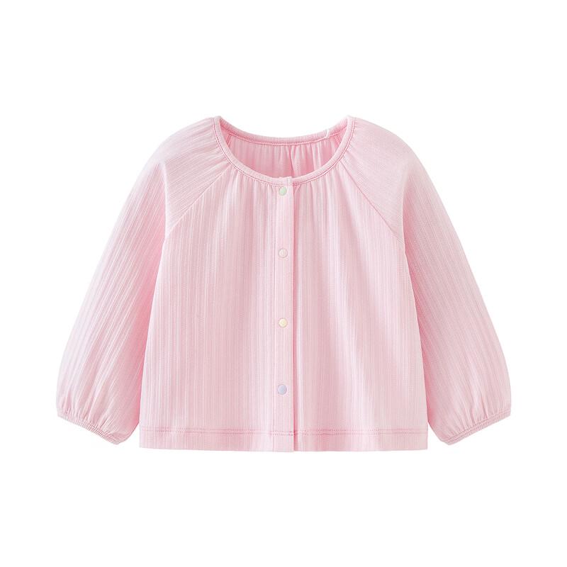 Minibala Girls' Cotton Modal Summer Sun Protection Cardigan