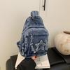 Denim Shoulder Bag Women's Large Capacity Crossbody Bag Commuter Chest Bag