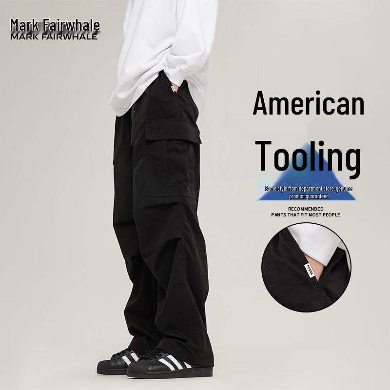 

Mark Fairwhale Men s Loose Fit Straight-Leg Parachute Pants M