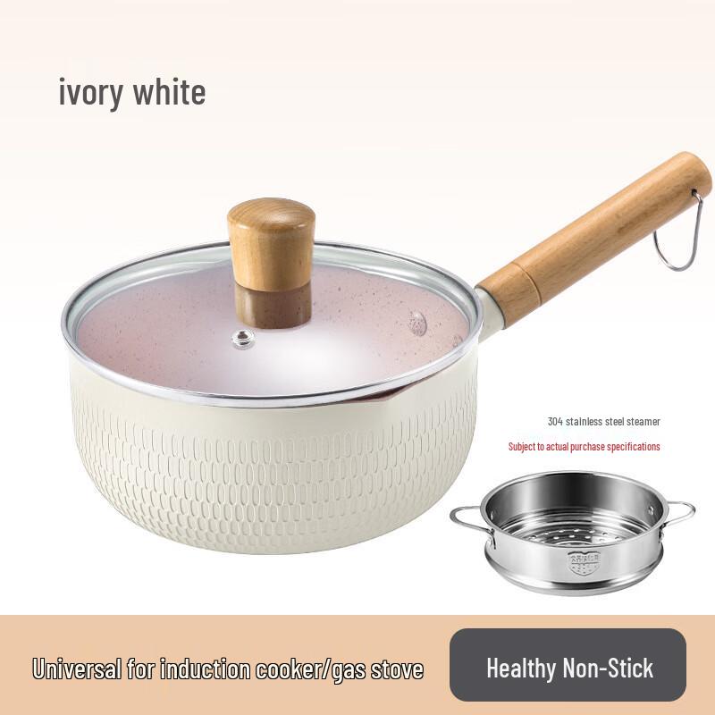 Non-Stick Maifan Stone Milk Pot