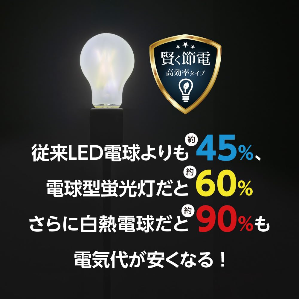 Żarówka LED Doshisha LED Lumina Oszczędność 100 W Ekwiwalent światła dziennego Białego E26 Zestaw 6 sztuk Kompatybilny z urządzeniami zamkniętymi Kompatybilny ze wszystkimi kierunkami