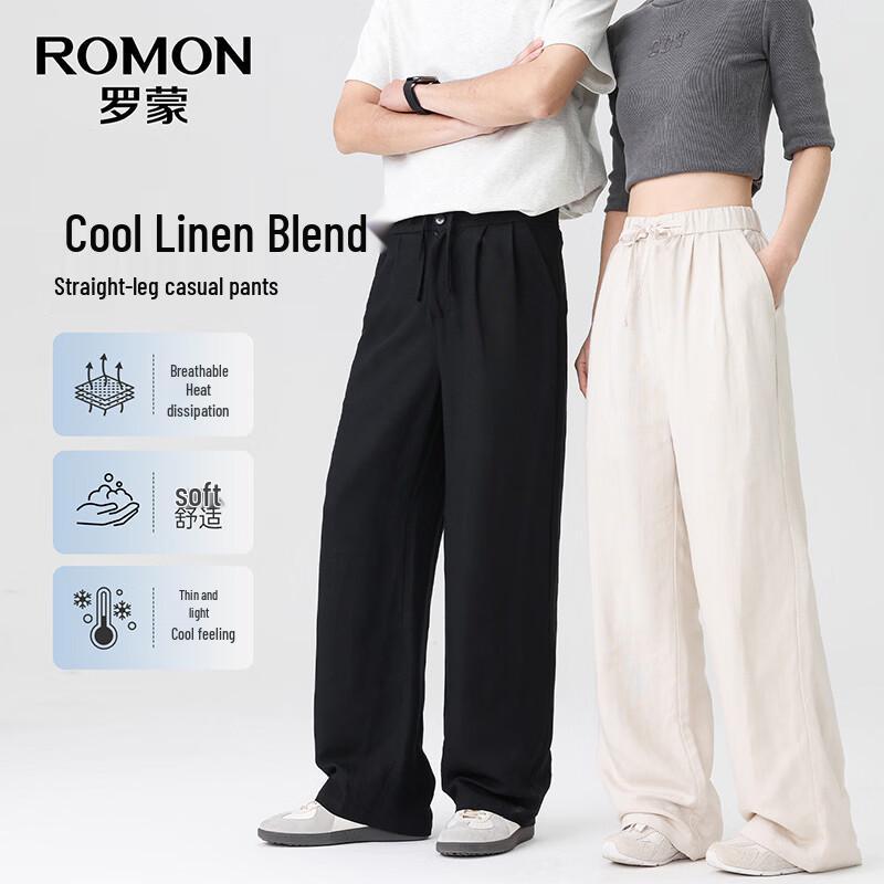 Luomeng Unisex Ice Silk Linen Blend Straight-Leg Casual Pants 175/80A