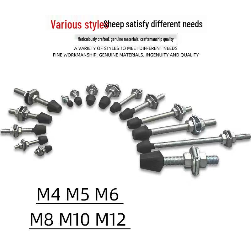 Quick Clamp Rubber Head Screw