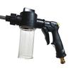T2 Black Long Spear High-Pressure Foam Sprayer and Water Gun for Garden, Car Wash, and Floor Cleaning.
