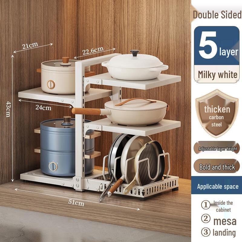 

HANDUNYOU 5-Tier White Under-Sink Pot Rack