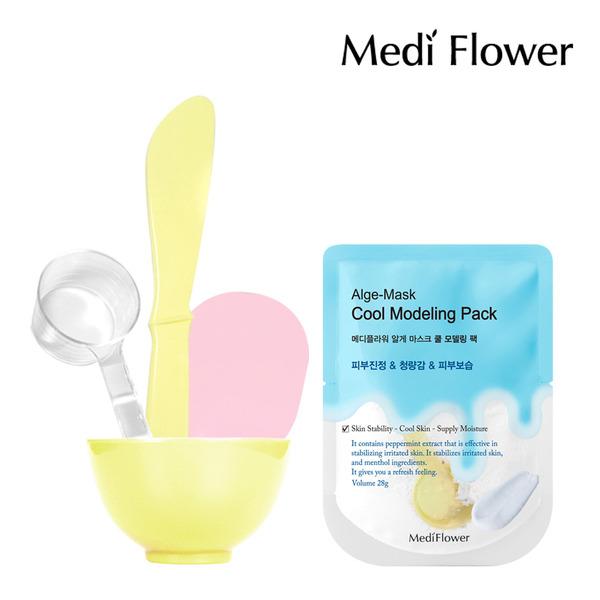 Medi Flower Pack Tool 4-piece Set + Disposable Modeling Pack Mask 28g