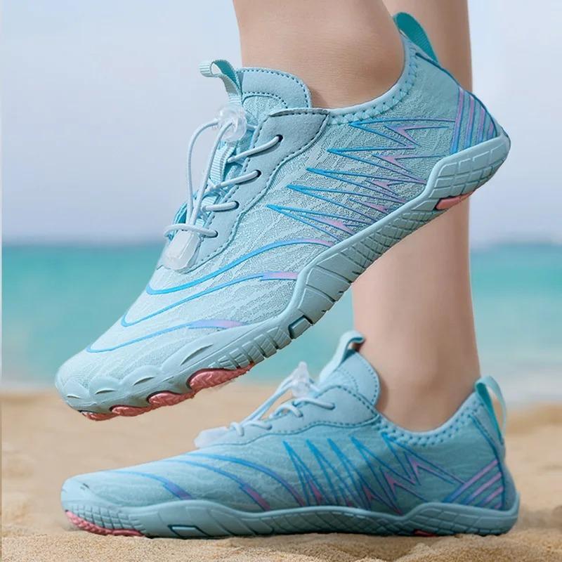 Men's Water Shoes Women's Quick Dry Aqua Barefoot Water Sports Sneaker Outdoor Beach Aqua Swim Pool River Fishing Diving Surfing