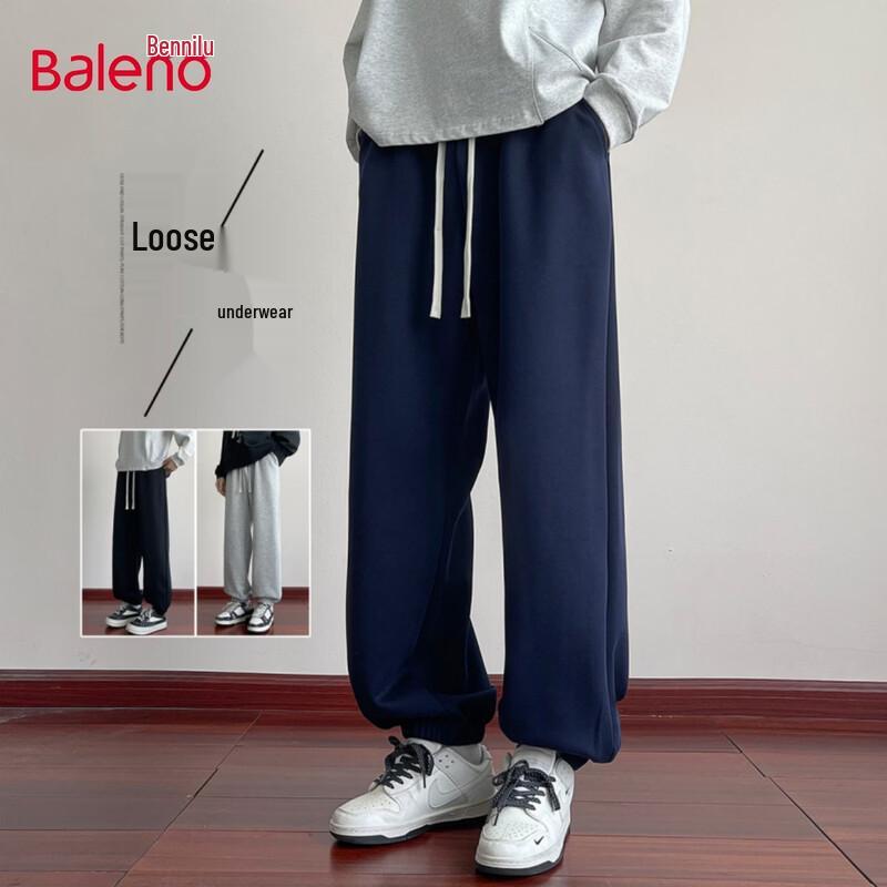 Baleno Men s Loose Fit Retro Knit Jogger Pants M