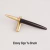 Rosewood Signature Business & Student Pen Set - Includes Ballpoint and Fountain Pen with Custom Logo in Gift Box.