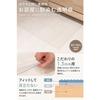 AP LAB Kitchen Mat [Convenient L-Shaped Fold] Transparent, Wipeable Floor Protection Mat with Non-Slip, Waterproof, Stain-Resistant, Dent-Resistant, S