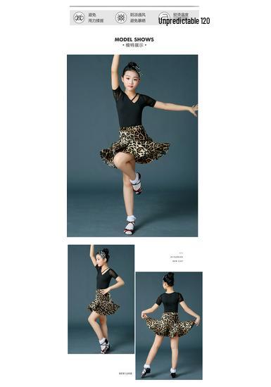Children's Summer Latin Dance Costume - Girls' Short Sleeve Spaghetti Strap Skirt Set