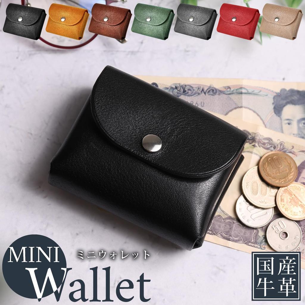 Mini-Portemonnaie für Damen aus Rindsleder (Kamel) - Hält Scheine gerade