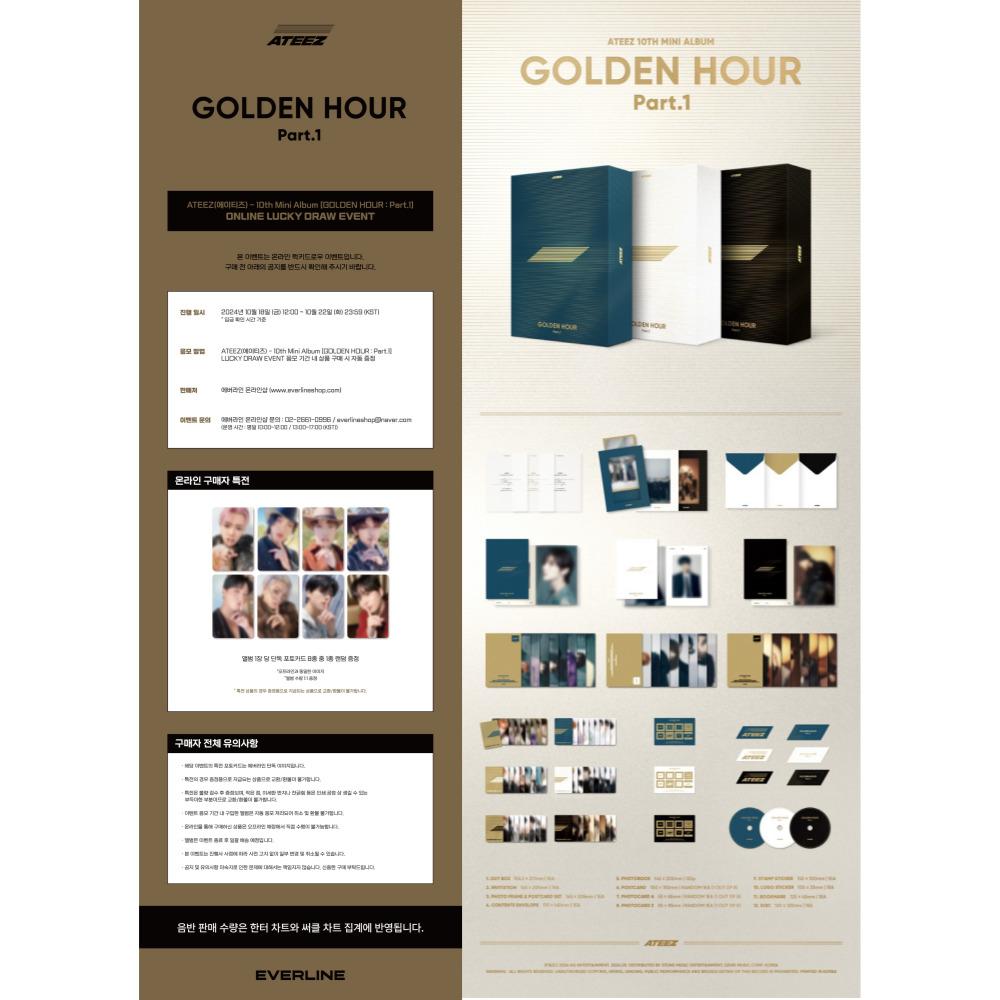 [EVERLINE LUCKY DRAW] ATEEZ - 10Tth Mini Album [GOLDEN HOUR : Part.1] Member Selection