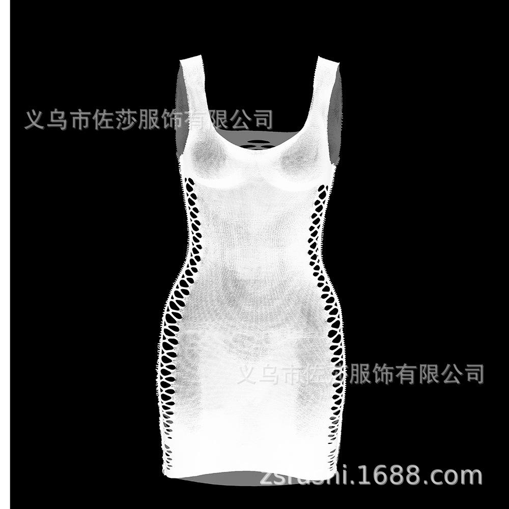 Sexy Lingerie Suspenders Sexy Jacquard Stockings Hip Skirt Uniform Seduction Pajamas