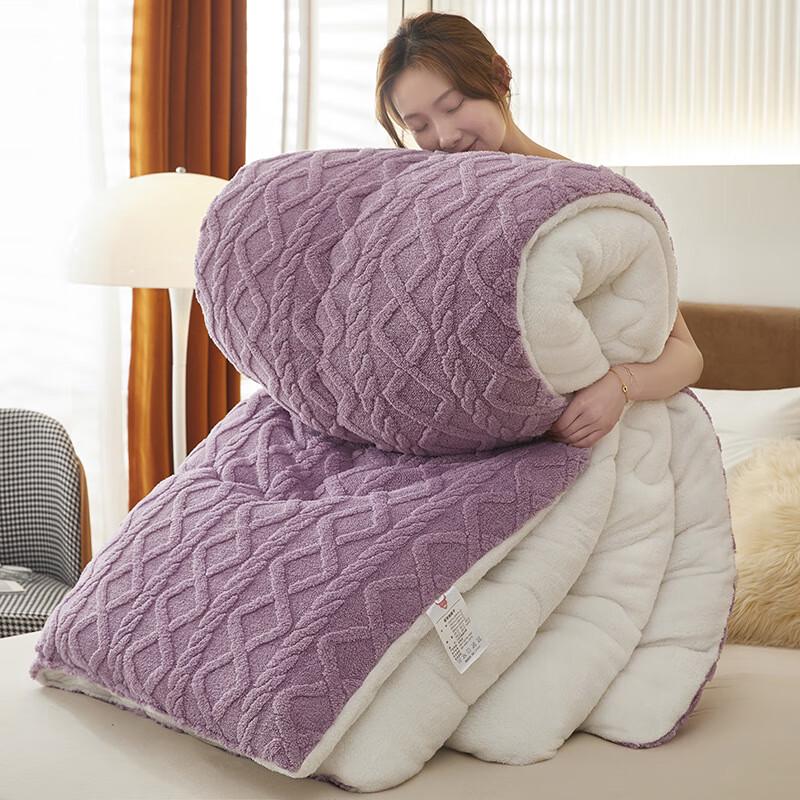 OEING Winter Thickened Lamb Wool Quilt Single