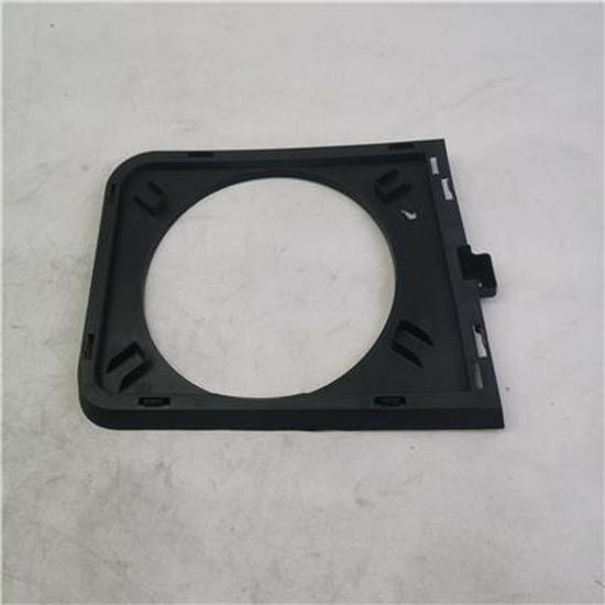 Foton Front Right Decorative Part - P153100000196