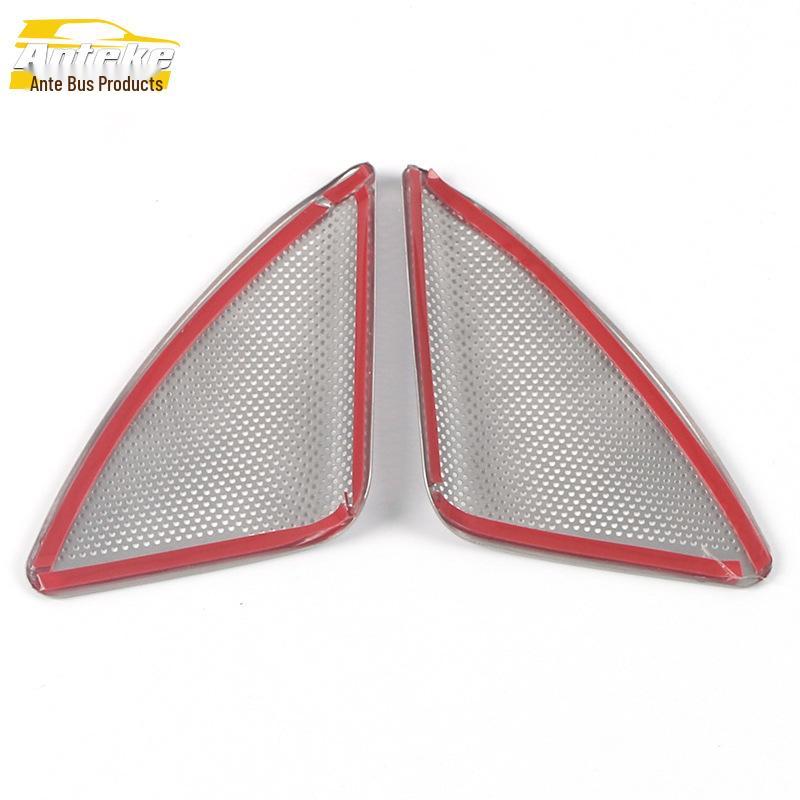 A4 A-Pillar Speaker Cover & Stainless Steel Console Panel Sticker (2009-2016 Models)