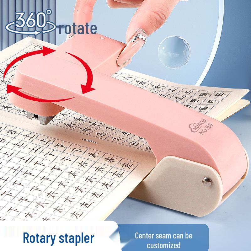 Stylish 360° Rotating 12-Gauge Labor-Saving Stapler for Office & Student Use