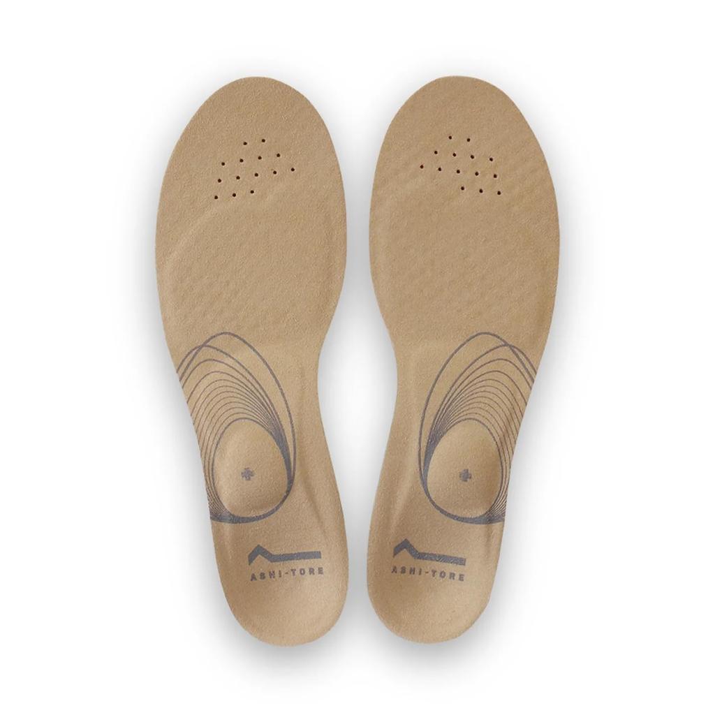 BMZ Magic Carbon Insole Sizes for Mountaineering and Hiking Ashi-Tre (Suede, 25.0-26.0)