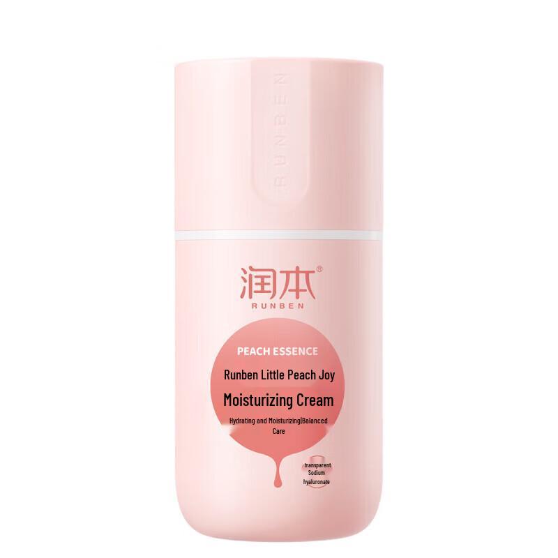 

Runben Little Peach Joy Hydrating Moisturizer
