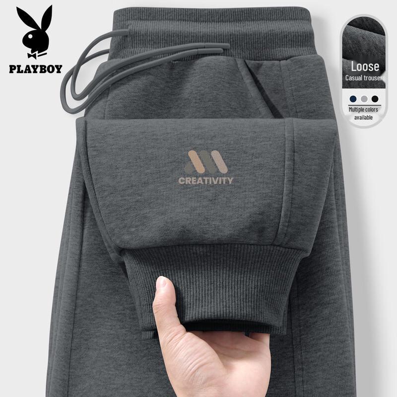 PLAYBOY Men's Trendy Jogger Casual Pants