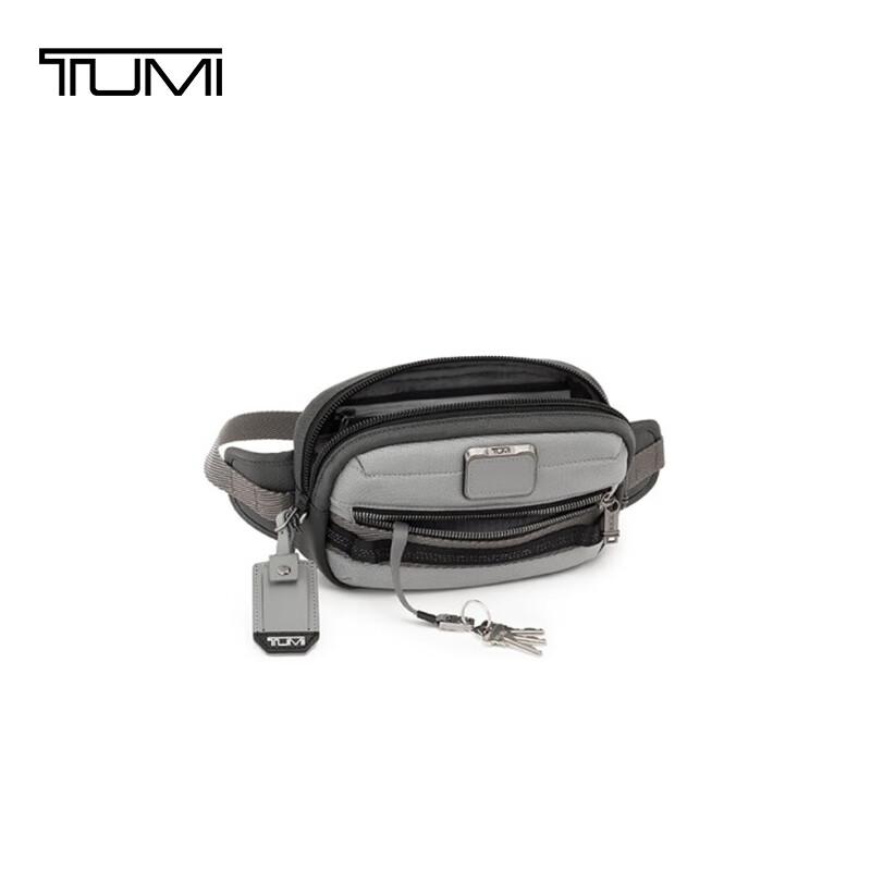 

TUMI Alpha Bravo Men s Sling Bag