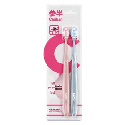 Cenban Velvet Feel Soft Toothbrush Twin Pack