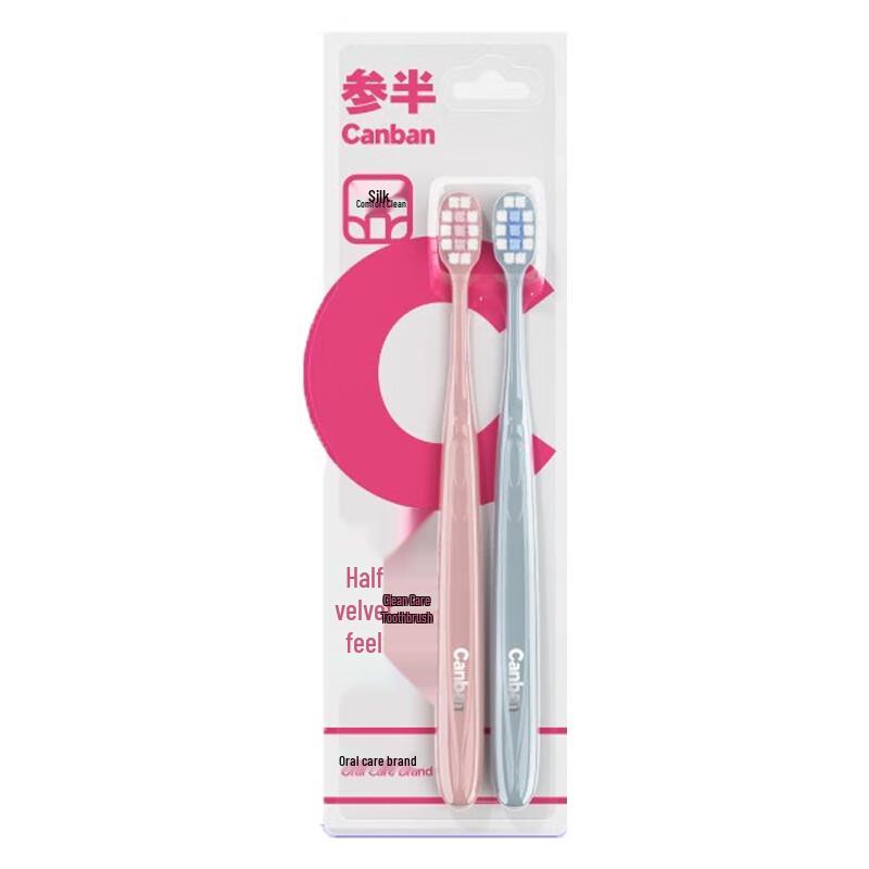 Cenban Velvet Feel Soft Toothbrush Twin Pack