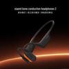 Xiaomi Bone Conduction Headphones 2 Open-Ear Sport Bluetooth