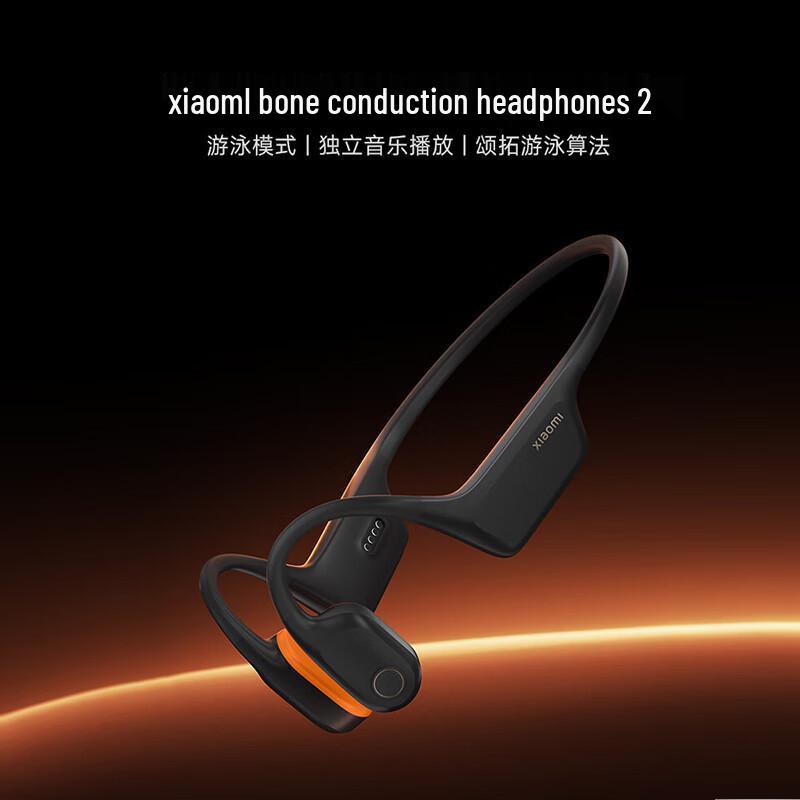 Xiaomi Bone Conduction Headphones 2 Open-Ear Sport Bluetooth