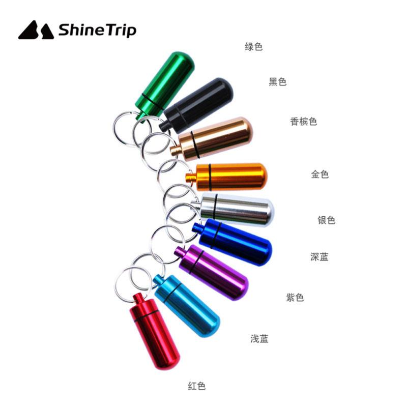 Открытый водонепроницаемый флакон для хранения мини-таблеток портативный герметичный контейнер для хранения