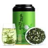 Strong Fragrance Jasmine Loose Leaf Herbal Tea 100g