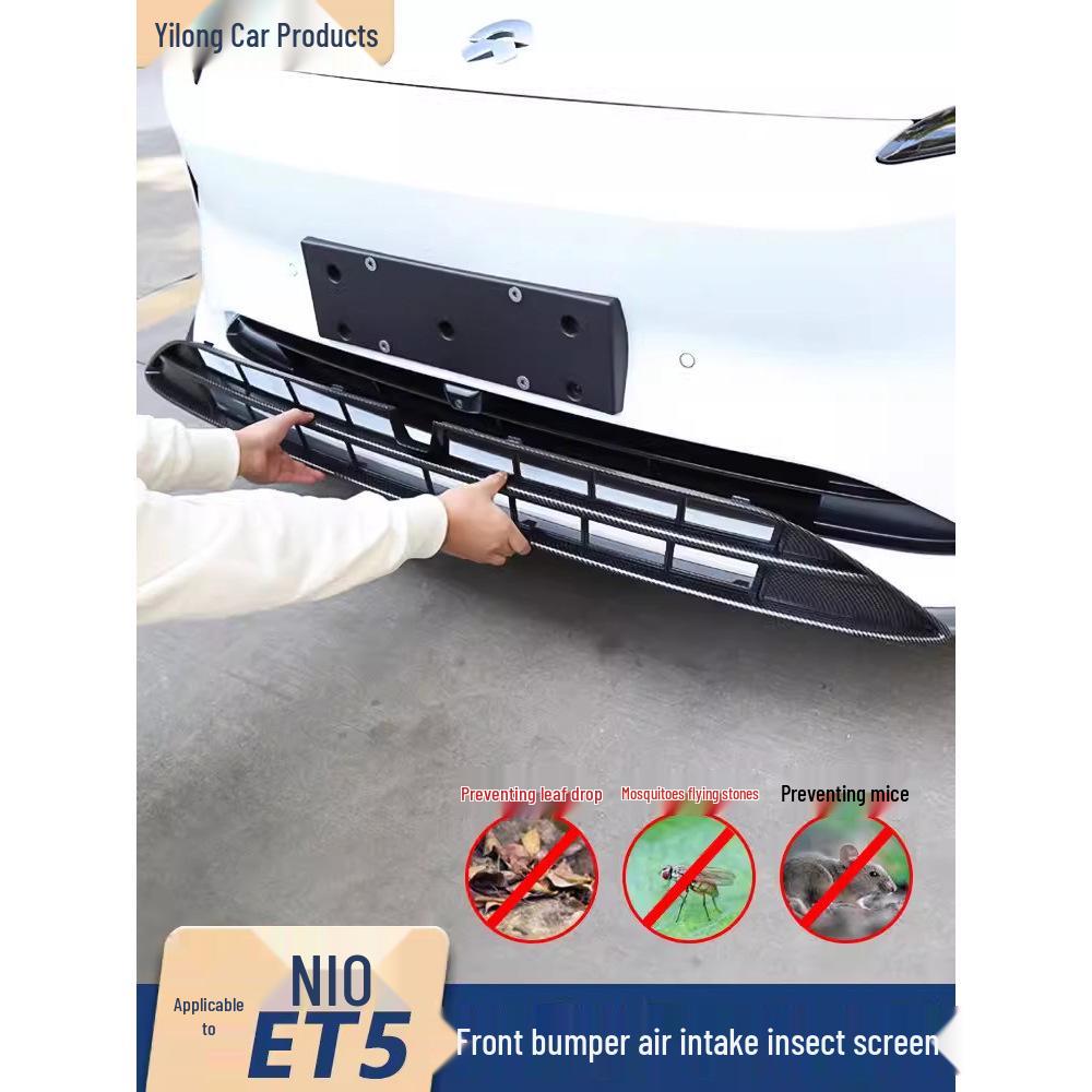 NIO ET5/ET5T Car Front Bumper Dustproof Insect Screen Radiator Net