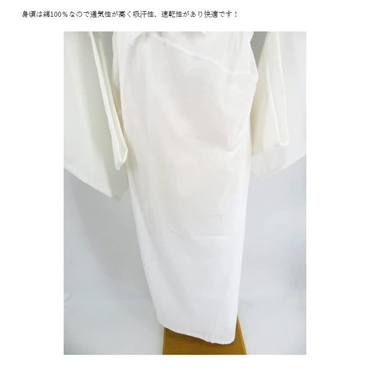 Nagajun Takashima Bodless Nagajun for with Emon Cutout [ANS] Undergarment, Chijimi, Undergarment, Kimono, Yukata, Summer, Willow, Takashima, Crepe,