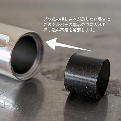 BENOVA Gear Shift Converter Chrome Shift Knob Adapter Plated (Every DA17V 4AT) (M18 X P1.5)