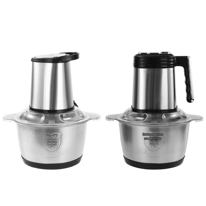 ZISIZ Electric Kitchen Mincer & Food Processor (2L Glass)