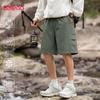 Botten – Shorts