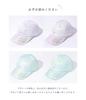Cap for Adjustable Elementary Lavender [Arisana] Girls, Kids, Children, One-Point Design, Hat, Stylish, Cute, Size, Junior, School, Tie-Dye Pattern,