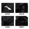 Li Ning Trench Coats Men's Black Hooded Moderate YFDV197-17