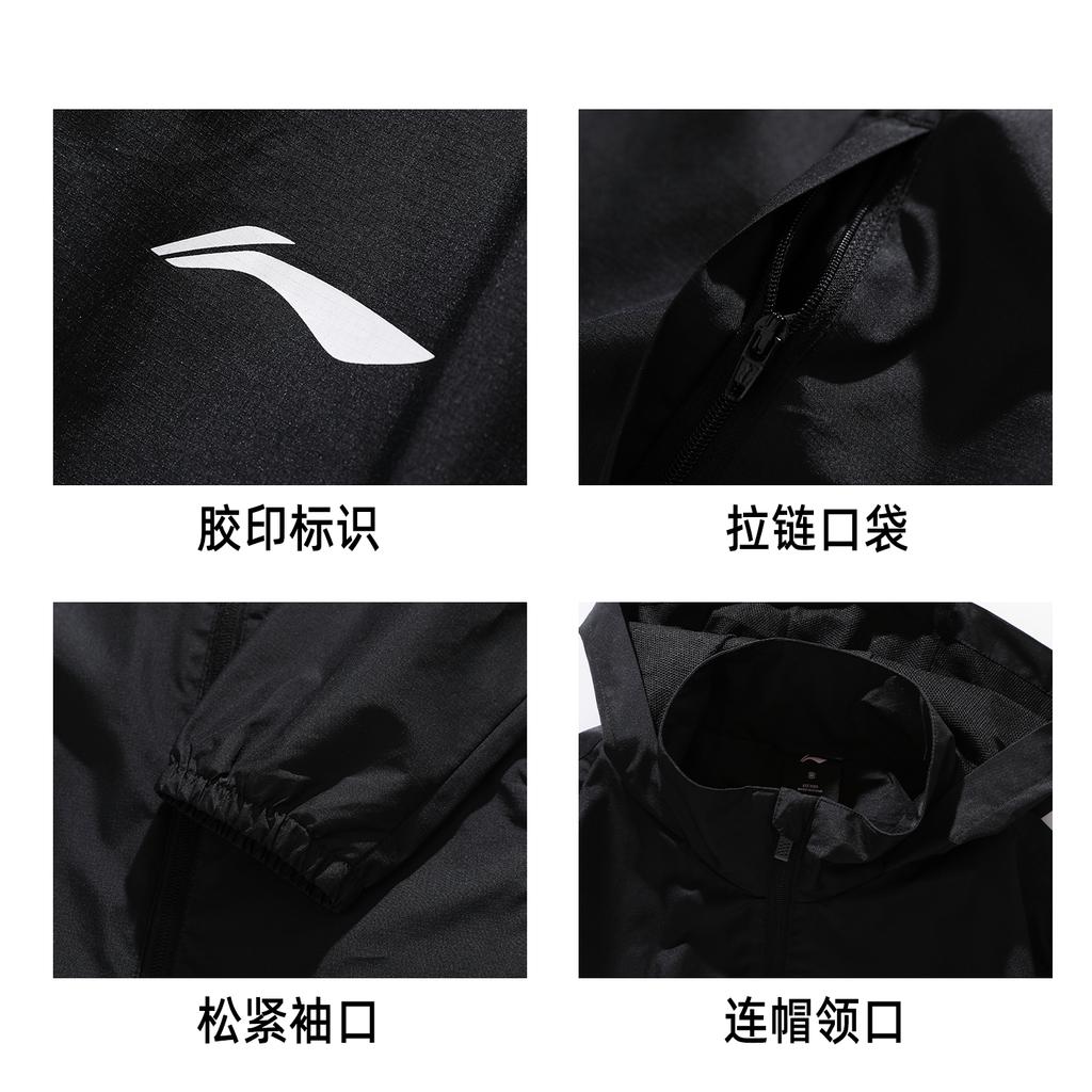 Li Ning Trench Coats Men's Black Hooded Moderate YFDV197-17