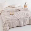 Muji Feather-like Summer Quilt
