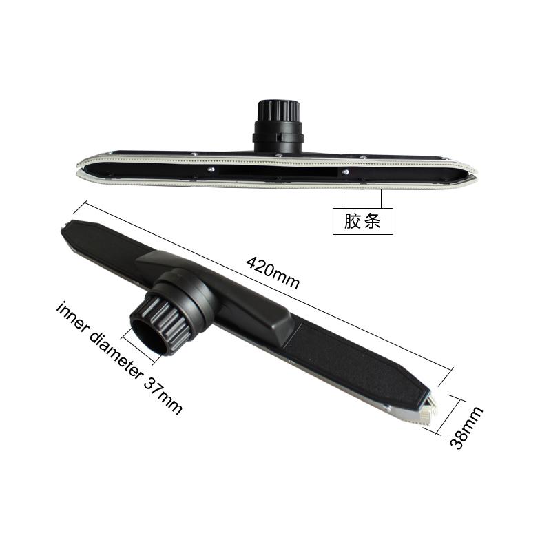 Vacuum Cleaner Wiper Water Brush Rubber Skin Industrial Wiper Water Brush Inner Diameter 37mm Vacuum Cleaner Parts