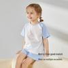 YEEHOO Kids' Breathable Anti-Mosquito Summer Pajama Set