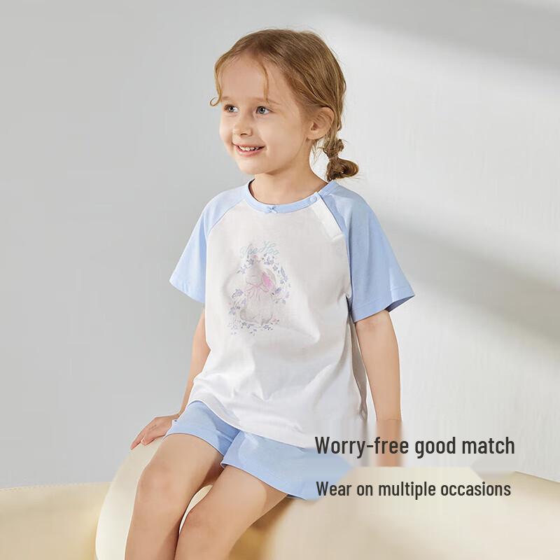 YEEHOO Kids' Breathable Anti-Mosquito Summer Pajama Set